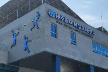추가+ [주말-중급] 어린이 12시 10분(초등학생만 수강 가능)_이미지1